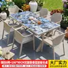 Conjunto de mesa e cadeira para exterior da Família Mo, pátio jardim, mesa de rocha esmaltada, mesa de chá de liga de alumínio para exterior, combinação de mesa e cadeira de luxo leve