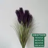 Buquê de Grama Rabo de Raposa Artificial, Buquê de Grama Dia Ensolarado, Capim dos Pântanos, Flores Artificiais, Decoração de Casa, Grama Cebola, Plantas Verdes para Paisagismo