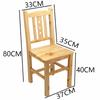 Banco pequeño de madera maciza, taburete con respaldo para el hogar, banco de madera, taburete para cambiar zapatos para niños, taburete cuadrado bajo de madera, silla plegable de madera