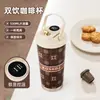Taza térmica de acero inoxidable 316 lirio del valle taza de café temperatura taza de café taza portátil para coche taza de regalo con pajilla