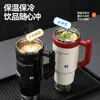 Taza Grande de Popote Taza de Hielo Alta Apariencia Taza Térmica 316 Doble Pared Taza de Agua Verano con Asa Aislamiento Frío