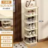 Zapatero para Entrada de Casa, Múltiples Niveles para Entradas de Apartamentos de Alquiler, Solución de Almacenamiento de Zapatos para Dormitorios, Zapatero Pequeño Estrecho, Diseño Simple