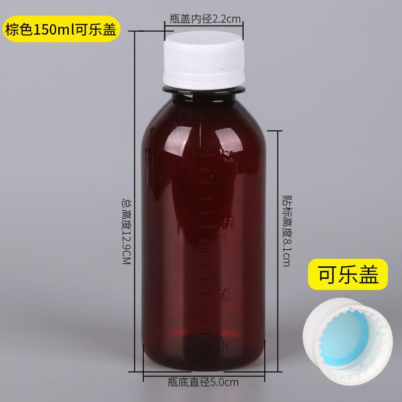 分类图-16.jpg