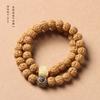 Seleccionado Original Bodhi Pequeño Rey Kong Bodhi Anillo Corredor Madera de Sándalo Tallado a Mano Bergamota 108 Literario Juego Cuenta de Buda Pulsera de Mano