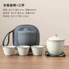 Juego de té de viaje Ru Kiln, juego de té chino portátil para exteriores, juego de té kung fu de cerámica, juego de té seco, bolsa de viaje portátil
