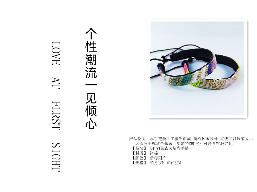 IMG_20220415_200119_副本.jpg