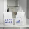 Bolsa de aislamiento desechable para pasteles, portátil, para llevar, lonchera especial, de aluminio, bento, bolsa de refrigerador comercial de gran tamaño, venta al por mayor