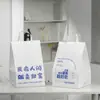Bolsa Térmica para Entrega de Pastel de Cumpleaños, Bolsa de Empaque Especial Desechable de Papel de Aluminio Auto-sellante de 6 pulgadas 8 pulgadas Engrosada, En Stock