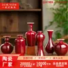 Jingdezhen Novo Estilo Chinês Langhong Cerâmica Pequeno Vaso Acomodação Doméstica Sala de Estar Arranjo de Flores Hidropônicas Ornamento Decorativo de Mesa