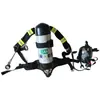 Aparato de respiración autónoma con pared de espesor uniforme, Botella de fibra de carbono con certificación 3C, 6.8L, Equipo de autorescate subterráneo Qiancheng