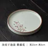 Bandeja de Chá Cerâmica com Design de Paisagem Pintado à Mão, Adequada para Uso Doméstico, Acessório para Conjunto de Chá Estilo Chinês, Bandeja de Chá Kung Fu