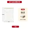 Bolsa de Compresión Transparente al Vacío Ropa Edredón Engrosada Sin Aire Bolsa Organizadora para el Hogar Bolsa de Almacenamiento para Maleta Venta al por Mayor