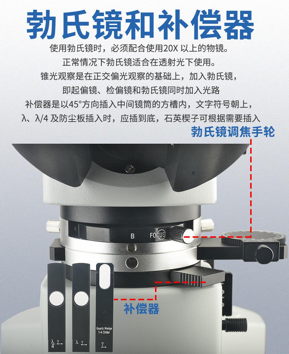 详情12.jpg