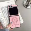 Adequado para Samsung Zflip6 Celebridade da Internet Marca da Moda Fivela de Anel Zflip3 Japonês e Coreano Fosco F -7009.999999999% de desconto Tela Empilhada Capa de Celular 7