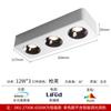 Foco LED Abierto Todo Aluminio Decoración Hogar Sala de Estar Lámpara de Techo sin Techo Integrado Fundición a Presión Cuadrado Ultrafino Antideslumbrante Foco