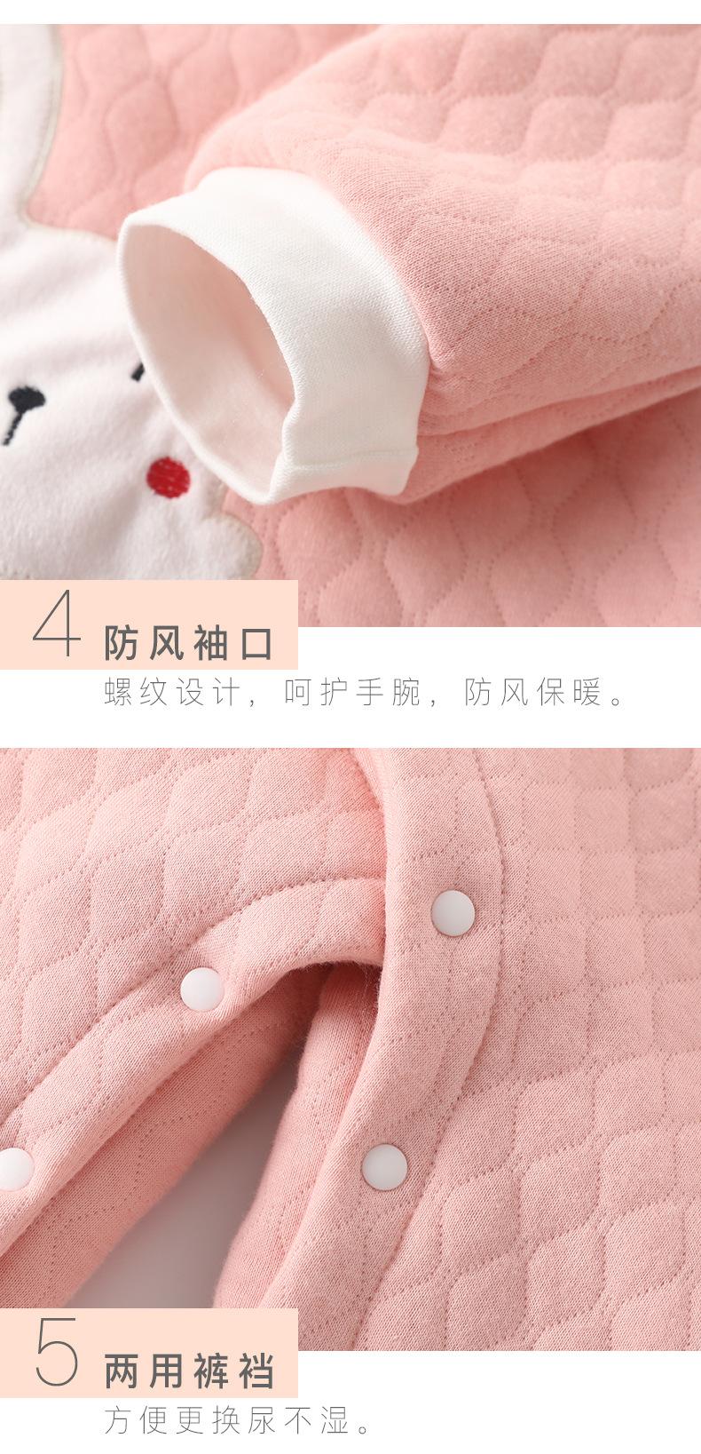 详情-11.jpg
