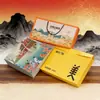 Sacolas de Presente Personalizadas, Roupas, Chá, Bolsas Tote, Lembrancinhas Simples, Caixas de Presente Zongzi do Festival do Barco-Dragão, Caixas de Cor para Cosméticos de Luxo