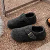 Zapatos de Frijol de Felpa de Invierno 2026 para Mujer Suela Suave Zapatos de Algodón Casual Versátil Zapatos de Piel Tacón Cubierto Zapatos Individuales de Lana Zapatos de Mujer