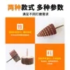 Cabezal de Pulido y Rectificado con Mango, Rueda Abrasiva para Metal, Acero Inoxidable, Madera, Taladro Eléctrico, Rueda de Papel de Lija, Cabezal de Rectificado Pequeño