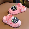 Control de precio 12.8, no hay entrega por debajo de 12.8Chanclas perforadas de verano nuevas de Luo Xiaohei para niños