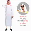 Fantasia de Halloween, Roupão de Homem Rico, Festa de Aniversário, Corrente Super Grossa Engraçada de Celebridade da Internet Tiktok Prop, Festa Anual