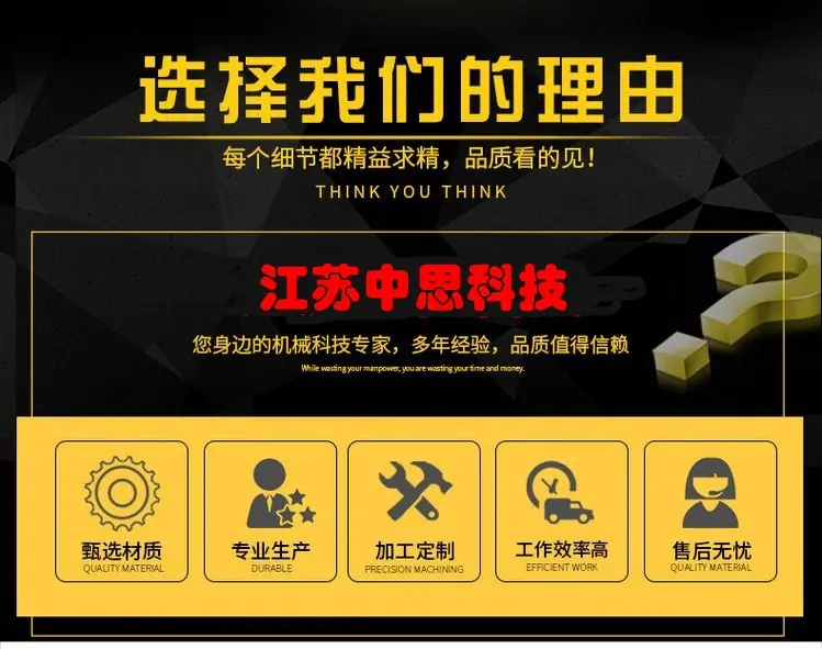 1    详_副本