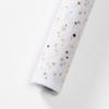 Estrella Lunar Bronceada Hilo de Hada Hilo de Flor Papel de Envoltura de Malla Ramo de Rosas