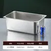 Cuencos de acero inoxidable para servir, recipientes rectangulares con tapa, recipientes comerciales para alimentos, carritos de comida rápida, cuencos para servir en buffet, platos cuadrados, cajas