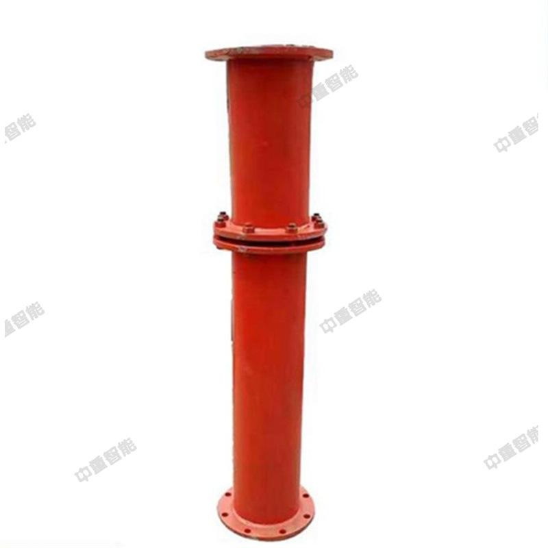 QQ截图20200507141131