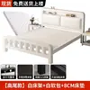 Cama de Hierro Forjado, Cama Doble Reforzada y Engrosada Estilo Europeo, Cama con Estructura de Acero, Cama para el Hogar, Cama con Estructura de Hierro para Casa de Alquiler de Acero Inoxidable, Cama con Cubierta Suave