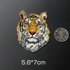 Tigre Leão Leopardo Lobo Animal Bordado Emblema Tecido Adesivo Roupas Decoração Patch Adesivo para Buraco Acessórios diy Adesivo