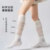 Calcetines de compresión adelgazantes para deportes de verano, calcetines finos de micro-presión para mujer, calcetines para las piernas para fitness y running, calcetines para pantorrilla para yoga al aire libre