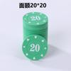 Fábrica Grande Flujo de Efectivo Fichas de Mahjong Tarjetas para Jugar Mahjong, Tarjetas de Ficha Antifalsificación para Salón de Mahjong, Fichas Moneda
