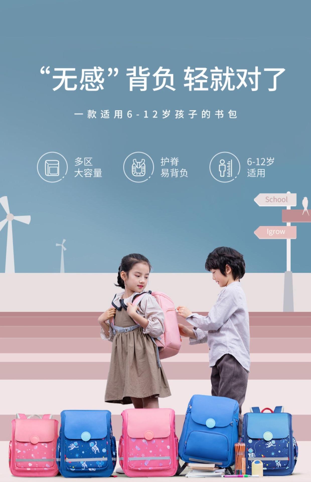 tb_image_share_1633312362097.j