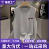 Chal de Verano Transfronterizo para Hombre Camiseta Trendy de Manga Corta Chal Deportivo de Fitness Transfronterizo Camiseta sin Mangas para Hombre