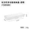 Caja de almacenamiento para curetas, caja de embalaje cosmético, caja de almacenamiento para palillos de dientes, caja de hojalata, caja para cepillos de dientes, caja de almacenamiento para pinzas para espinillas, caja de plástico