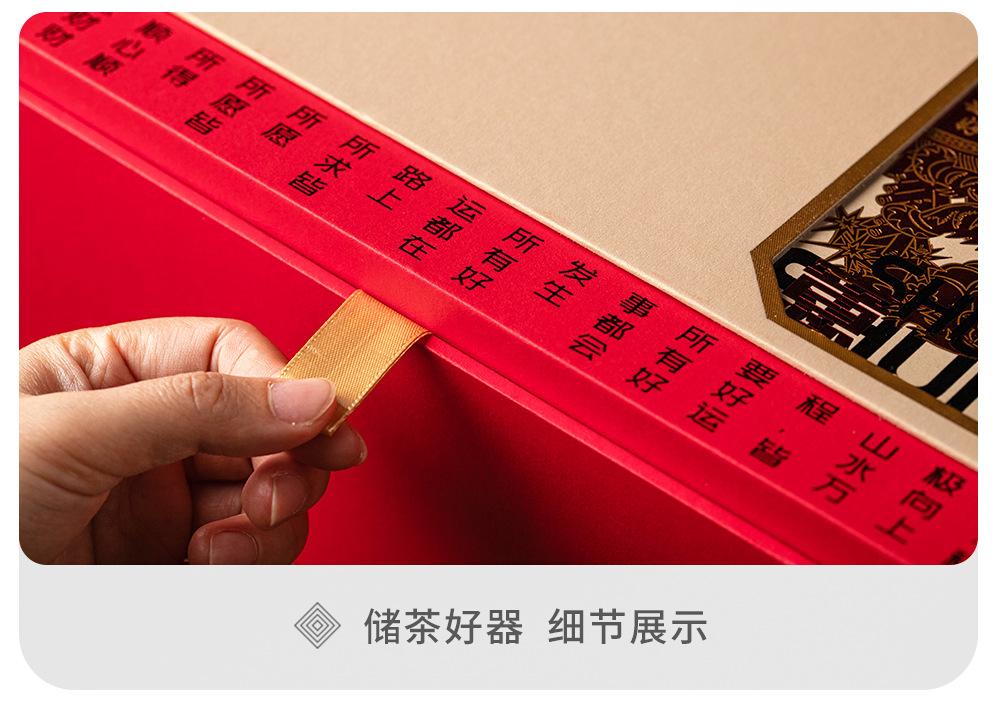详情_15.jpg