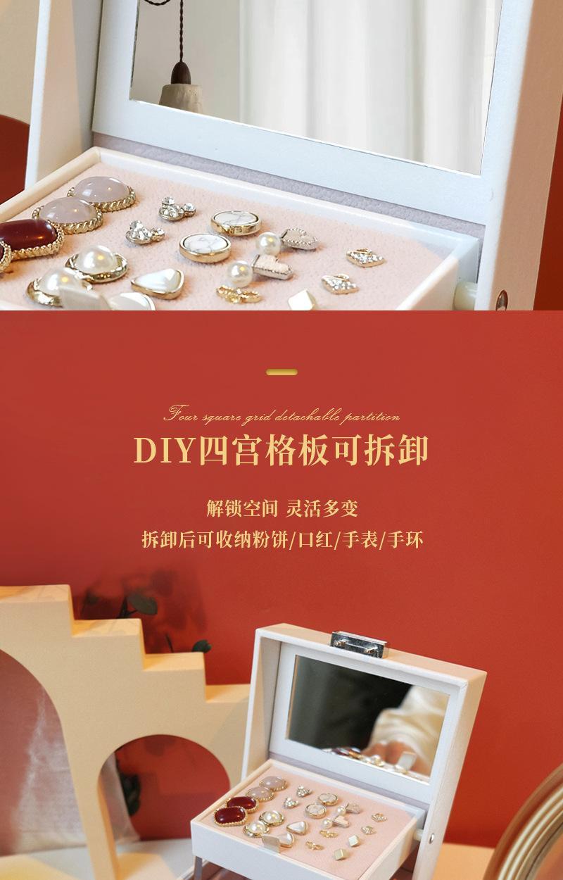 详情_08