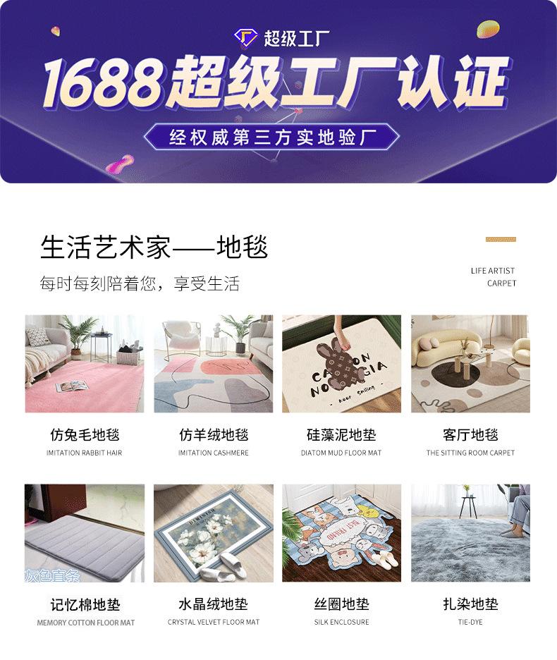 厨房详情页_01