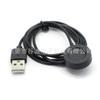 Cable de Carga Magnético USB A a 2P Pogopin para Reloj Inteligente Personalizado Adecuado para Relojes Inteligentes
