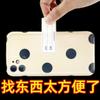 Etiqueta de clasificación de estilo japonés, pegatina impermeable sin costuras, con fecha y hora, para alimentos, refrigerador, cajón para verduras, acabado, pegatina adhesiva a prueba de aceite