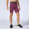 Pantalones Cortos y Mallas Transfronterizos de Primavera y Verano para Hombre, Adecuados para Deportes, Fitness, Correr, Entrenamiento de Baloncesto, Pantalones de Alta Elasticidad para Exteriores de Secado Rápido