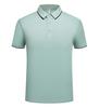Serie 2509 Seda Súper Suave 200g Manga Corta Cuello Solapa Camisa Polo Casual de Negocios Deportiva Cómoda Moda Clásica