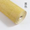Papel para Caligrafía con Textura de Lino Batik, Papel para Obras de Arte de Caligrafía con Pincel de Exposición Chino, Semi-Crudo, Rollo de 0 m de Largo, Imitación de Papel Xuan Antiguo para Pintura con Pincel Fino