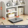 Estante vertical simples de vários andares para mesa de escritório, quarto, casa, estante de armazenamento para estudantes, pequena estante, estante de armazenamento de mesa