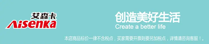 税点5