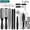 Tábua de fricção para os pés 10 em 1 para remover calos da pele morta Faca de barbear para os pés Dispositivo de moagem para os pés Sola do pé Tábua de barbear para a pele do pé Lima Ferramenta de pedicure