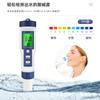 Medidor de calidad del agua EZ-9909 retroiluminado: pH, CE, TDS, salinidad y temperatura. Bolígrafo de prueba multifuncional cinco en uno.