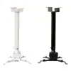 Suporte de Projetor Universal Retrátil Suporte de Teto Suporte de Teto Suporte de Parede Suporte de Projetor BenQ