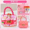 Bolsa de mão de desenho animado criativa, kit de materiais DIY para presente, jardim de infância, Huanchuang, produção criativa infantil feita à mão